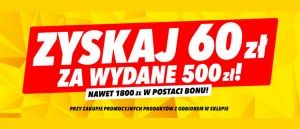 Promocja w Media Expert