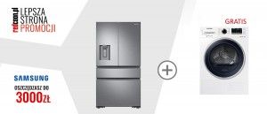 Promocja na lod&oacute;wki SAMSUNG w REDCOON