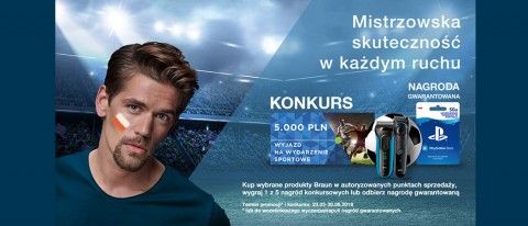 Promocja na dokurzacze w NEONET