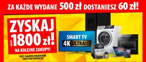 Promocja w Media Expert