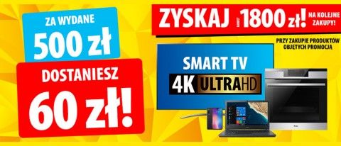 Promocja w Media Expert