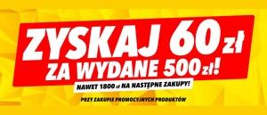 Promocja w Media Expert